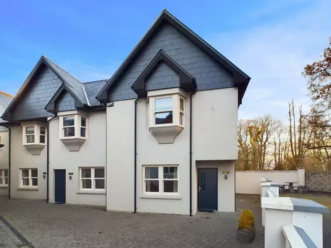 Westend Mews, New Street, Killarney, Co Kerry, V93 -  DNG